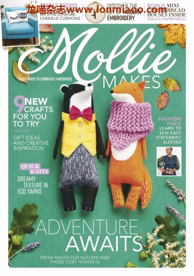 [英国版]Mollie Makes 创意手工艺术杂志PDF电子版 Issue 121